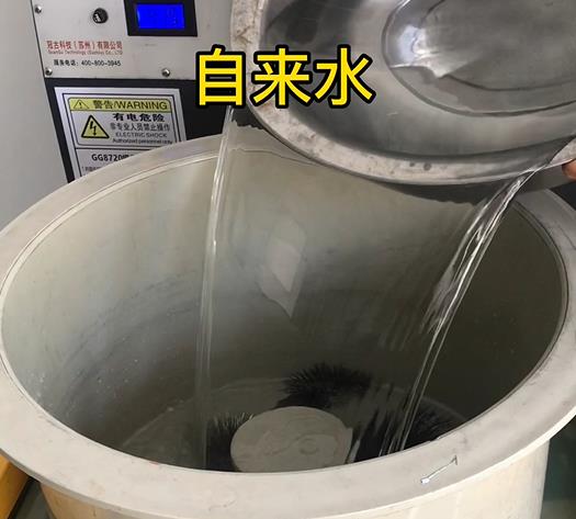 饶河不锈钢箍抛光用水