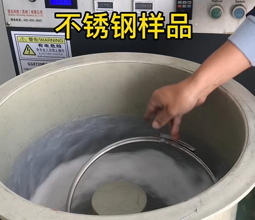 饶河不锈钢箍样品