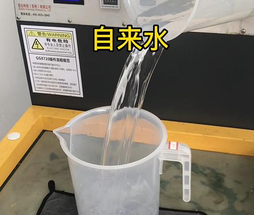 清水淹没饶河紫铜高频机配件