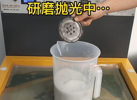 圆轮状饶河铝件样品